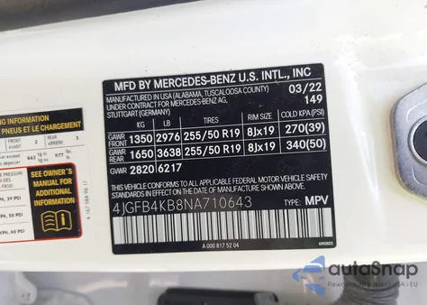 2022 Mercedes-Benz Gle 350 4Matic из США, поврежденный, VIN 4JGFB4KB8NA710643